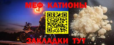 мдпв Железногорск