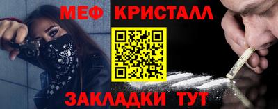 jwh Ефремов