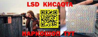 мдпв Железногорск