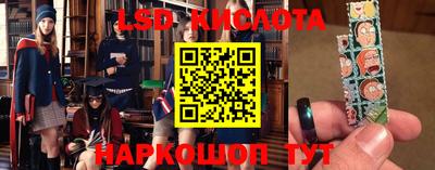мдпв Железногорск