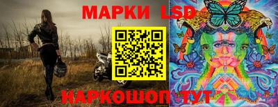 jwh Ефремов