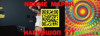 мдпв Железногорск