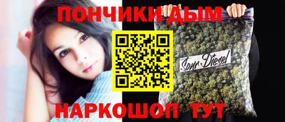 мдпв Железногорск