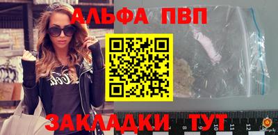дистиллят марихуана Иваново