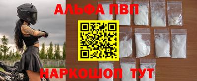 jwh Ефремов