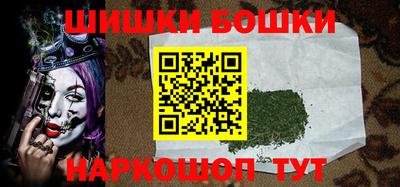 мдпв Железногорск