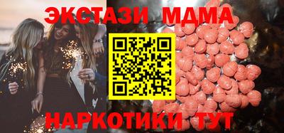 jwh Ефремов