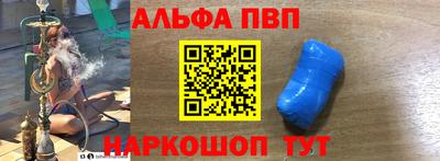 mdma Ижевск