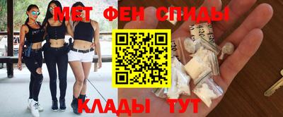 дистиллят марихуана Иваново