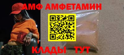 дистиллят марихуана Иваново