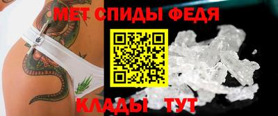 mdma Ижевск
