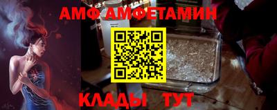 мдпв Железногорск