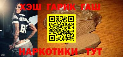 jwh Ефремов