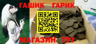 мдпв Железногорск