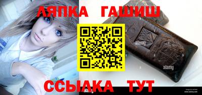 mdma Ижевск