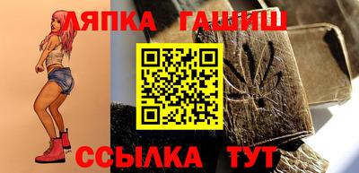 mdma Ижевск