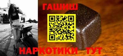 мдпв Железногорск