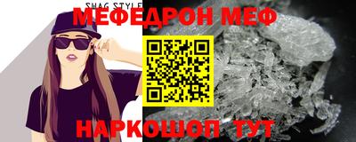 дистиллят марихуана Иваново